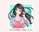 CC協議会｜キャリコンの論述添削いたします 論述高得点合格のキャリアコンサルタントが添削します イメージ1
