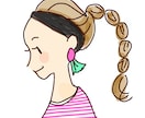 ゆるくておしゃれな似顔絵描きます 雰囲気あなた！なおしゃれイラスト描きます イメージ6