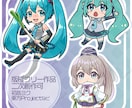 SDキャラクター作成 します 動画用・キャラクターグッズ用問わずご依頼お受けします！ イメージ3