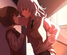 種類別のイラストを描きます 実績獲得のため、先着残り4名様限定で割引提供します。 イメージ5