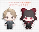 推しぬい風ミニキャライラスト描きます お値段そのままで商用利用可能！ イメージ3