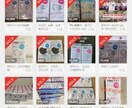 フリマサイト作成します CtoCフリマサイトの作成です イメージ1