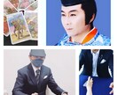 霊感霊視によるメッセージ鑑定、波動修正します 明るく楽しくわかりやすくがモットーです。 イメージ2