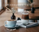 インスタグラムの画像作成いたします カフェアカウントなど雰囲気に合わせた画像作成お任せください！ イメージ4
