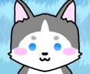 ゆるふわイラスト描きます SNS等で使用するためのアイコンなどを描きます！ イメージ1