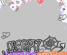 プリに落書きします 行事プリや記念日プリなどにポップな文字で落書きします！ イメージ3