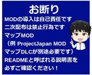 PCゲーム [ETS2&ATS] の情報交換します 超ご機嫌だぜっ♪広大なマップをトレーラーでぶっ飛ばせ！ イメージ7