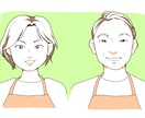 シンプルでやさしい似顔絵アイコンをお描きします あなたらしさを、やさしいタッチでイラストにします。 イメージ8