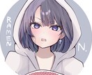 目を惹く可愛いアイコンイラスト描きます 「こんなイラスト描いて欲しかった」を具現化！！ イメージ1