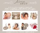 お気に入りの写真で動くLINEスタンプお作りします あなただけのオリジナルオーダーメイド動くLINEスタンプ8個 イメージ9