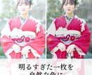 初回限定価格　画像加工・人物の美肌加工承ります デザイン、ブライダルで培った技術で画像加工いたします イメージ2