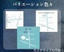 ラフ２案！お洒落て分かり安い地図を作成します 世界中のお客様に届くおしゃれな地図｜中・英翻訳対応可能 イメージ3