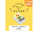 悩んでる人必見⭐︎恋愛鑑定/恋の悩み占います 恋愛全般占います♪テキストで占い結果をお届けいたします！ イメージ3