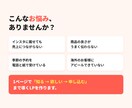 思わず目に止まるLPを多言語対応で制作します 見た目だけで終わらせない。予約・来店につながる構成まで対応！ イメージ2