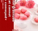 全サイズ対応、各種画像作ります 【格安￥1000円】でお手軽にバナー作りませんか？ イメージ7