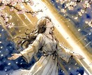 職場・人間関係の悩みを霊視で読み解きます 見えない糸が絡まるとき、霊視がその答えを解きほぐします イメージ9