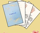 English対応｜手相で恋愛・金運・才能読みます 迷っているあなたへ。線の中に道があります イメージ3