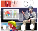 DMでサンプル1P無料！連載経験者が漫画描きます パキっとした色合いで印象的に！（※サンプルは下書きです） イメージ4