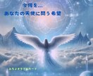 失恋心の痛み。1人で泣かないで。優しく受け止めます まだ終わりじゃない。きっとまた彼と。復縁を信じて聴きます☘️ イメージ7