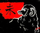 ペットの写真から、水彩画を手描きします 一般社団法人光風会で猫の絵を描いてきた作家が作品を制作します イメージ6