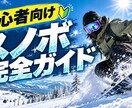 YouTube・SNS用サムネイルを制作します 目を引くデザインを内容に合わせて制作します イメージ2