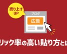 簡単なアフィリエイトのやり方教えます 今の時代簡単には稼げません！副業初心者はアフィリエイトから！ イメージ2