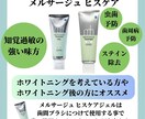 専門知識×現場経験　歯科医院SNS投稿を代行します 患者に届く言葉で投稿！歯科医院向けInstagram運用代行 イメージ3