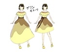 夢の衣装をデザインします 想像を現実に。あなたが求めるお洋服ラフを描く イメージ6