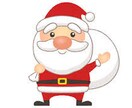 クリスマスなんか嫌‼️1人で過ごすあなたを包みます Xmas・年末年始が近づくにつれて寂しくなる心に寄り添います イメージ4