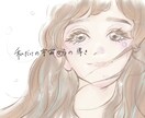ホロスコープリーディング＊0歳からの年齢域をみます どんな時もそっと読み返せる鑑定書をお試し価格で是非＾＾＊＊＊ イメージ1
