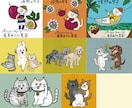 ゆるかわなほっこりイラストで手描きロゴを作ります 商用OK!看板名刺アイコンをおしゃれであたたかいデザインに！ イメージ6