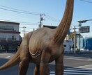 アプリ不要のARであなたの作品に付加価値を付けます アクリルスタンド のように平面3D化！グッズ販売に展開もOK イメージ5