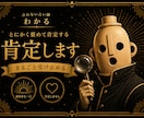 とにかく褒めて肯定します アドバイスよりも肯定。否定せず、褒め倒します。 イメージ1