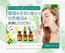 高品質なWEB画像を制作いたします 格安なのに高品質！クリックしたくなるデザインで、印象アップ。 イメージ4