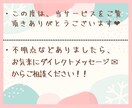 チャット☆彡でプロ野球について聞きます ⚾プロ野球⚾について熱く語りましょう❗❗ イメージ3