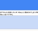 手書きのプレゼン作成します 手書きによる気持ちを込めたプレゼン資料作成します。 イメージ1