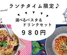 バナー、ヘッダーなどWeb画像制作します お客様のご意向にあった丁寧なお取引を心がけます。 イメージ5