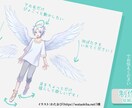持ち込みイラストに簡単なモーション付けます 少しの動きで、もっと生き生きと。 イメージ2
