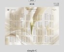 Simple　プロフィールブックを作成します 《design C》人気デザインを詰め込みました！ イメージ7
