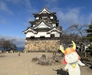 旅好きが作る⭐︎ 国内旅行プランを作成します 完全オーダーメイドの旅行プランをPDFでお渡しします イメージ3