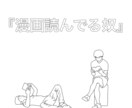 おしゃれなイラスト！写真をイラストにします アイコンやスマホの壁紙などに！現役デザイナーの描くイラスト！ イメージ7