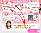相談6000件☎️誰にも言えない心の辛さ聴きます ✅人生のどん底を味わって来たHSP・元保育士が寄り添います イメージ7