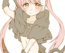 先着10名様◎特別価格でアイコンお描きします シンプルな塗りでイラスト全般お描きします イメージ6