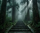 白龍神降臨◆お子様の眠れる才能と未来を視ます 気をつけるべき病や隠れた才能、適職…我が子の未来を龍神が導く イメージ3