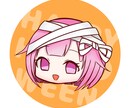 アイコン描きます 推しキャラのアイコン作りませんか？基本料金で透過背景お渡し可 イメージ1