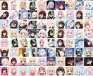 アイコン・スタンプ描きます ６７枚のテンプレートから選べるスタンプイラスト！ イメージ8