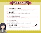 画像データをイラレ形式へ変換いたします ロゴ・名刺・チラシ・地図などの画像データをトレースします！ イメージ5