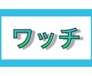 ロゴデザイン提供します ロゴデザインの作成、お受けします！ イメージ2