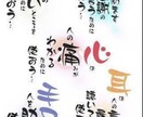 ネガティブに共感できます なんか憂鬱な調理師。ダメダメ調理師。優しすぎるのが課題 イメージ5