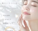 女性向けの上品で目を惹くバナーを制作します 美容・サロン・カフェ向けの世界観デザインが得意です イメージ5